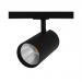  ALYX T MONO LED 30W 3500Lm 400 