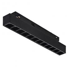  BORU 1 Noir mat 