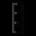  CADRE 3 POSTES / ACREATION NOI 