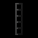  CADRE 5 POSTES / ACREATION NOI 