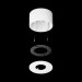  ENJOLIVEUR SIGNAL LUMINEUX / L 