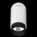  CADRE PLATRE ADAPTATEUR 3 POST 