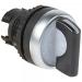  ACS TETE TOUR MAN 2P NOIR LU 