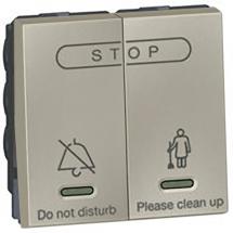  CONTROL UNIT HOTEL SQ CH 