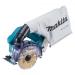  Scie circulaire 125mm 18V 