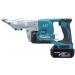  CISAILLE 18V-3A-LIIONX2 