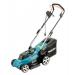  Tondeuse 1200 W 33 cm 