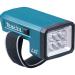  LAMPE BRACELET LED LI-ION14,4V 