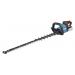  TAILLE HAIES 75 cm 40 v max 