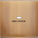  FAC LAITON BRONZE S U3 