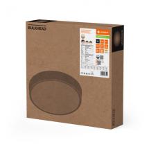  SF BLKH PFM 300S 15W/840 EM No 
