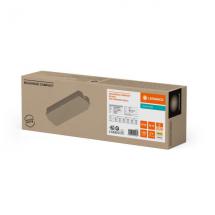  BLKH COMP RC 8W/CPS IP65 Noir 