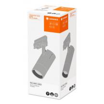  Track Spot Zoom 25W/4000K Blc 