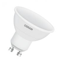  LED OSR+RGBW PAR16 25 GU10 