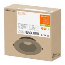  DL PFM DN155 14W/840 UGR19 