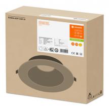  DL PFM DN195 21W/830 UGR19 