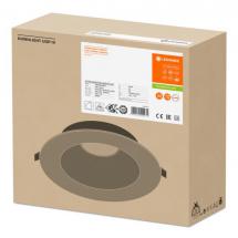  DL PFM DN195 21W/840 UGR19 