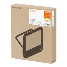  Proj PFM 200W/4000K SL Noir 