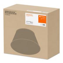  HB PFM ALU REFLECTEUR 93W 