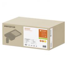  SL FLEX SM 13W/730 RV25ST 