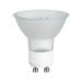  REFLECTEUR LED MAXIFLOOD 3,5W 