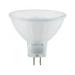  LED REFLECTEUR MAXIFLOOD 3W GU 