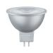  LED GU5,3 445lm 4000K 36 Chr 