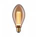  LED InnerGlow B75 1800K Var 1 