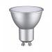  LED GU10 460lm 5,7W 2700K 100 