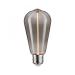  FLOATING SHINE ST64 E27 90LM 