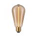  FLOATING SHINE ST64 E27 140LM 