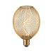  MG messing Globe E27 200lm 180 