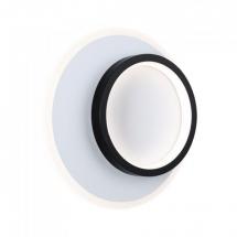  App 2Form rond 16,5W 2060lm 40 