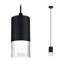  KAME IP44 PENDULE LED DIM 9W 