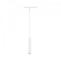  PENDULE CATALEJO MAX10W GU10 