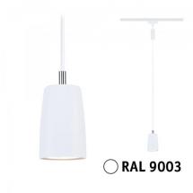 PENDUL COVER MAX 1X10W GU10 BL 