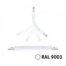  FLEX CONNECTEUR II BLANC 230V 