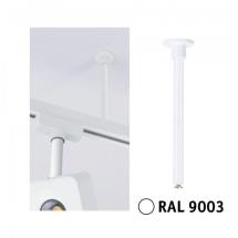  ABHNGUNG 105MM BLANC MAT 