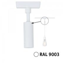  UNIVERS PENDULE ADAPTER BLANC 