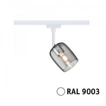 URail Blossom max10W G9 Signal 