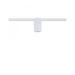  URail Ceiling Socket max20W Si 