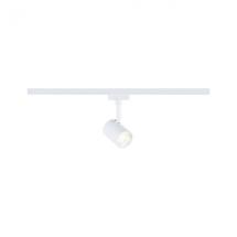  URail Spot Limba 4W Signalws m 