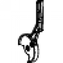  RECHANGE POIGNEE D ARMEME 