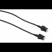  0.5m Digital daisy chain cable 