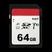  HMIP6 ATOM SD CARD 64GB 