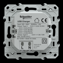  Chargeur USBA 7,5W+C 45W Alu 