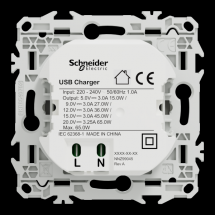  ODACE VA-ET-VIENT OU POUSS. LE 