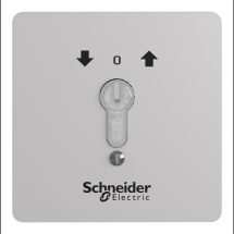  BOITE INVIOL.ENCASTREE 