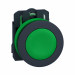  BP IMPULS FLUSH 22 VERT 1F 