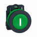  BP IMPULS FLUSH 22 VERT 1F 